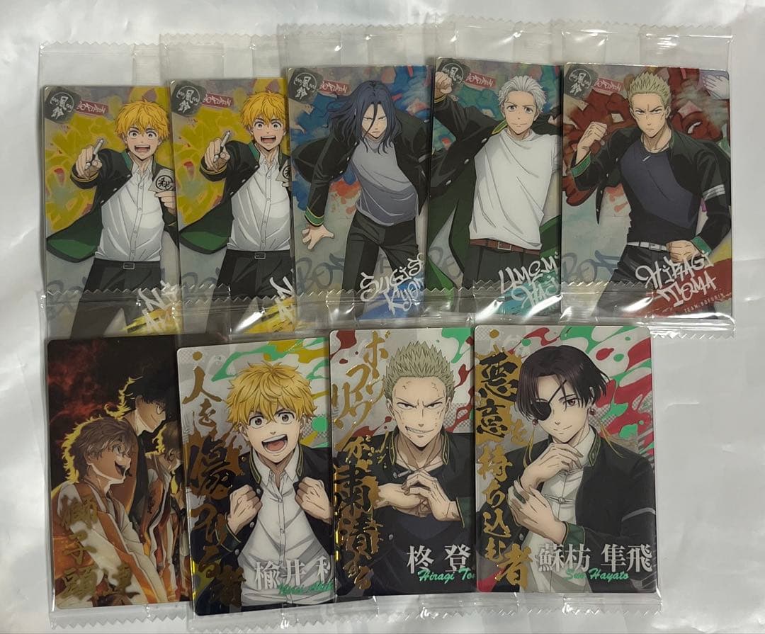 WIND BREAKER 漫画 セット キャラクターブック ポストカード 帯付