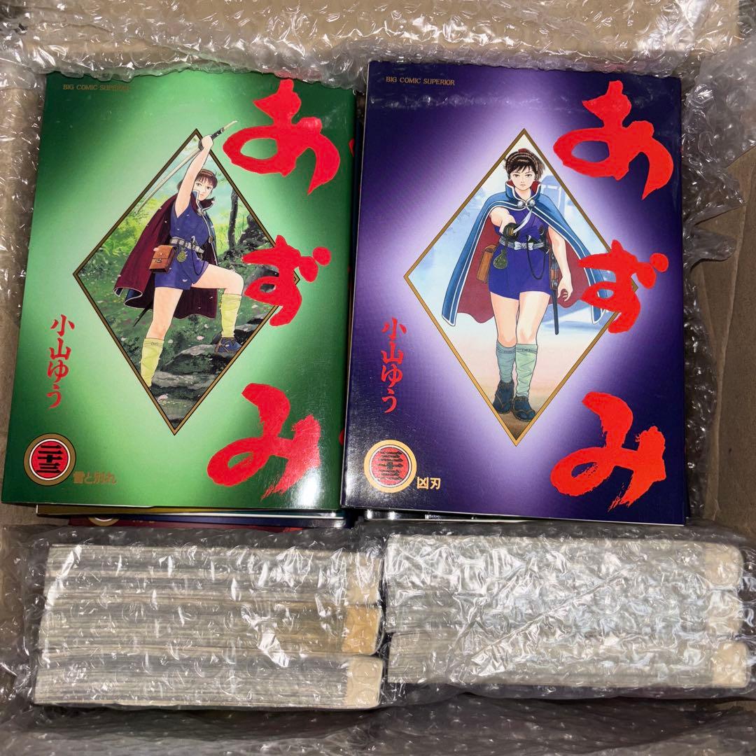 あずみ　全巻セット　1から47