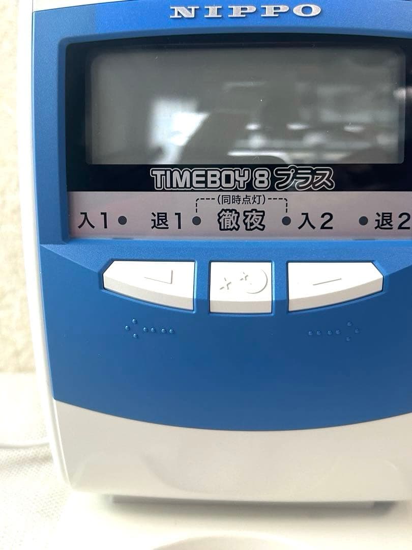 NIPPO TIMEBOY 8 プラス デジタル時計