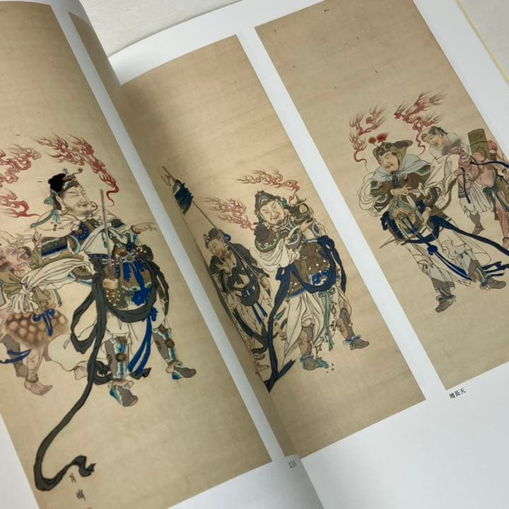 ◆60F.　画僧　月僊　図録　良好