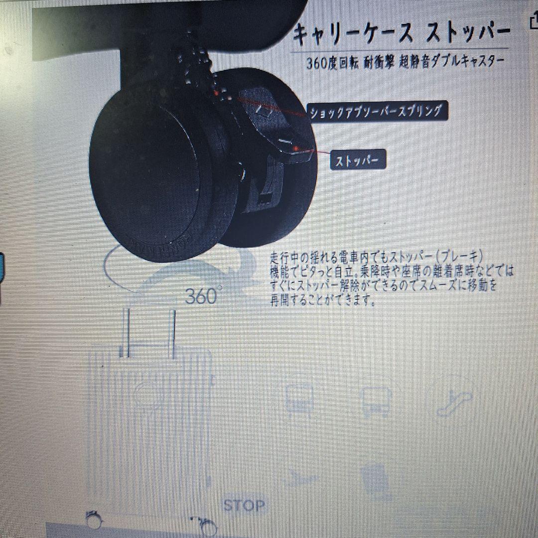 【lanbao】アルミフレームスーツケース