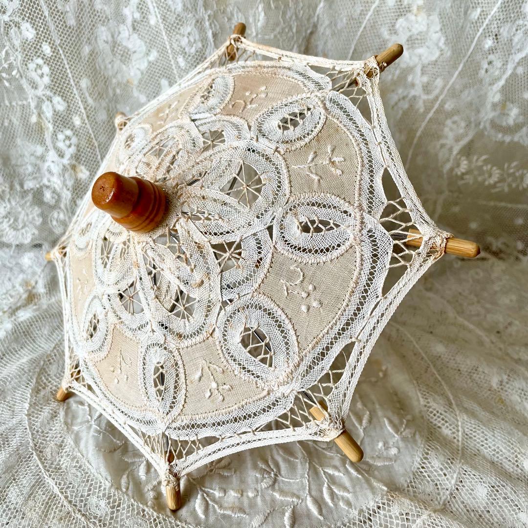 ドール用パラソル　日傘 レース刺繍 フランスアンティーク ヴィンテージ ベア人形