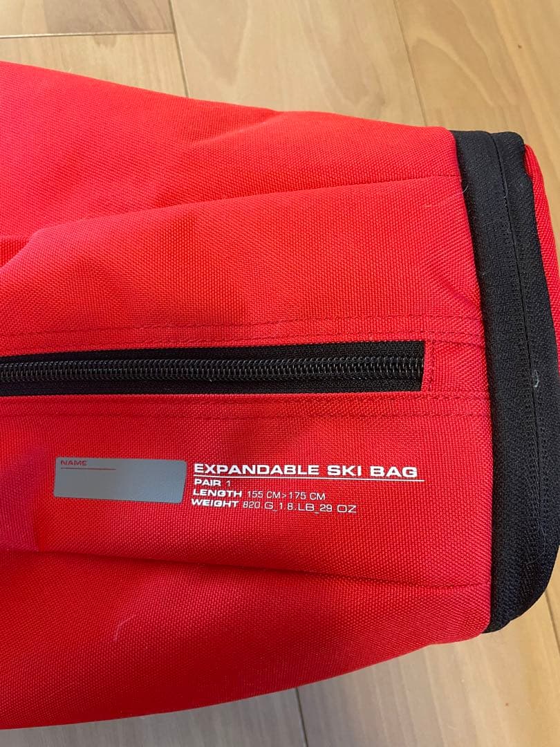 【新品・未使用】SALOMON スキー板収納ケース