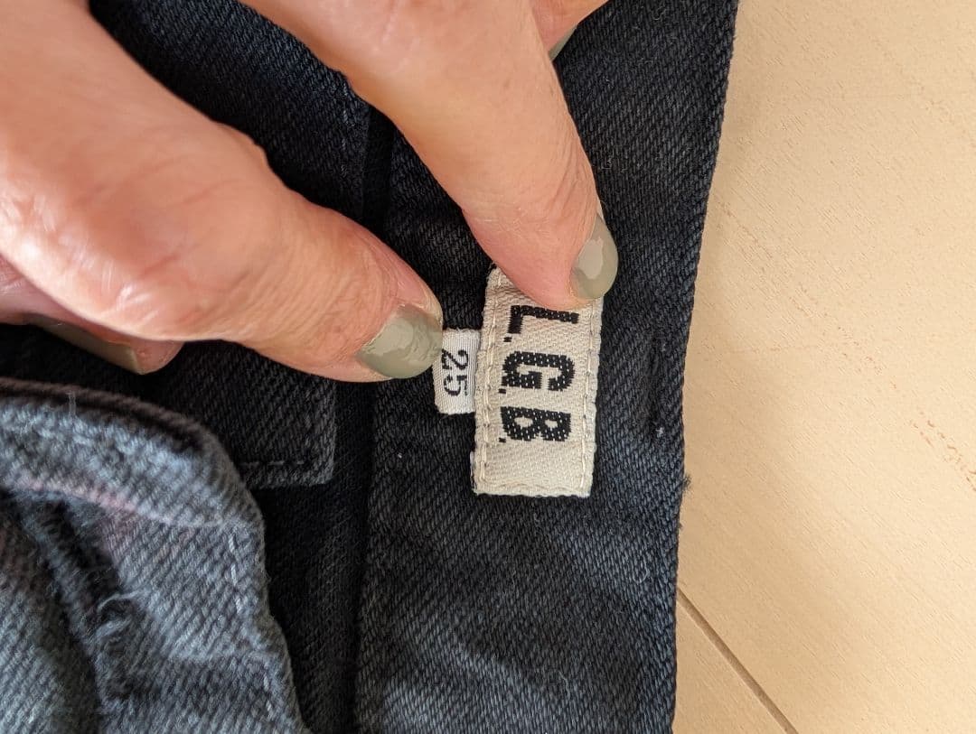 lgb 黒デニム　スキニー　サイズ25