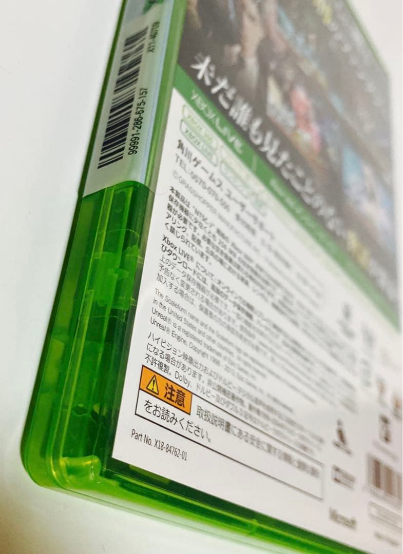 未使用　xbox360 KILLER IS DEAD PREMIUM