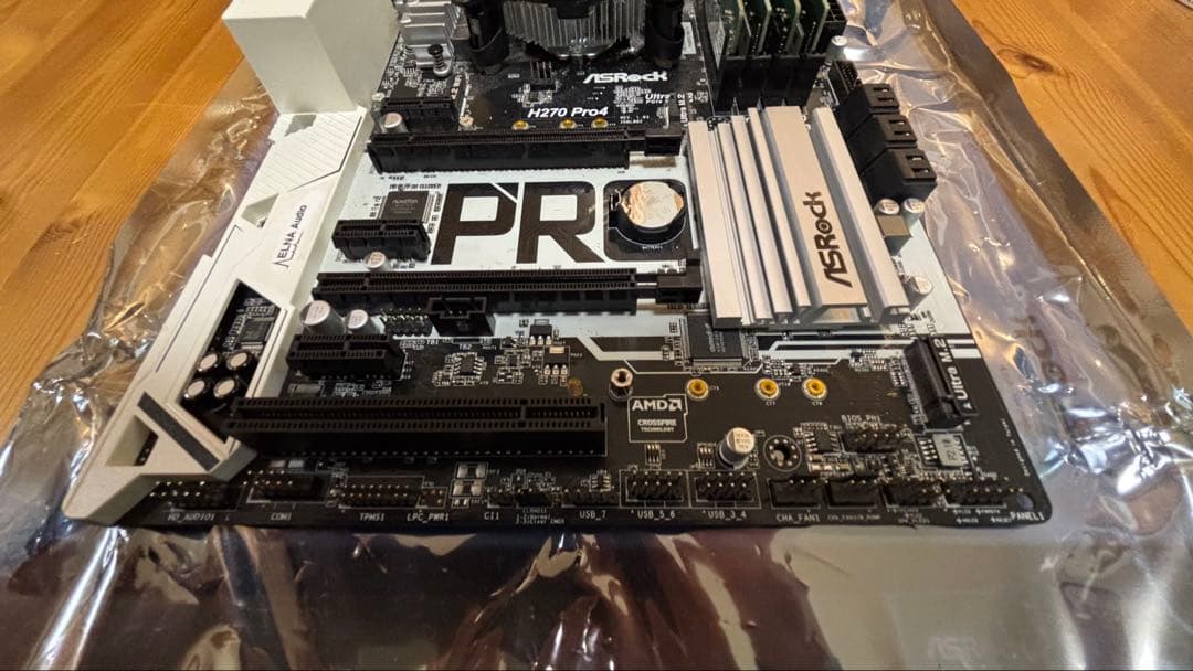 ASRock H270 Pro4 マザーボード CPU メモリ付属