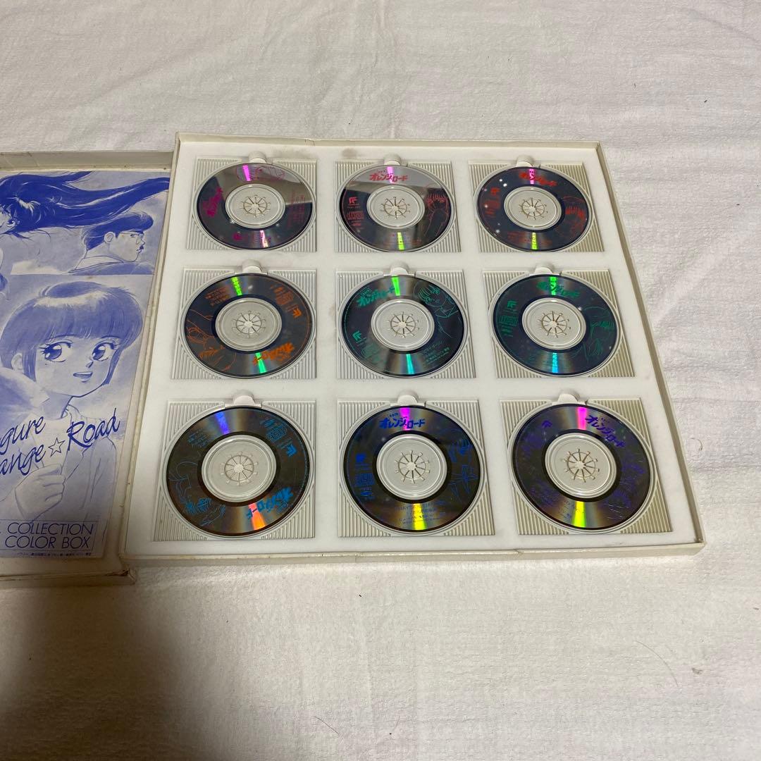 きまぐれオレンジ・ロードSOUND COLOR BOX 8mm