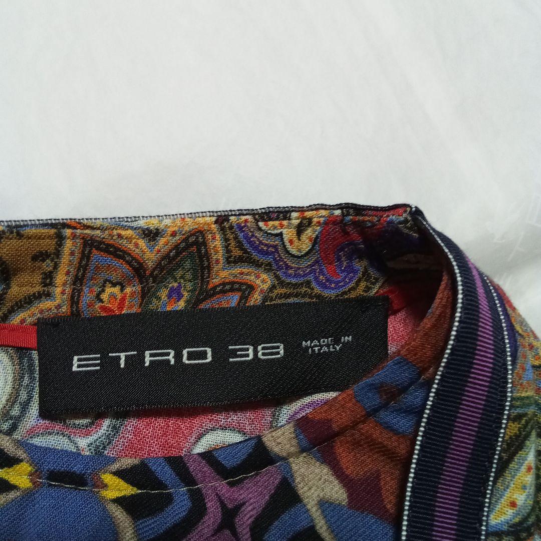 ETRO ペイズリー柄のひざ丈ワンピース