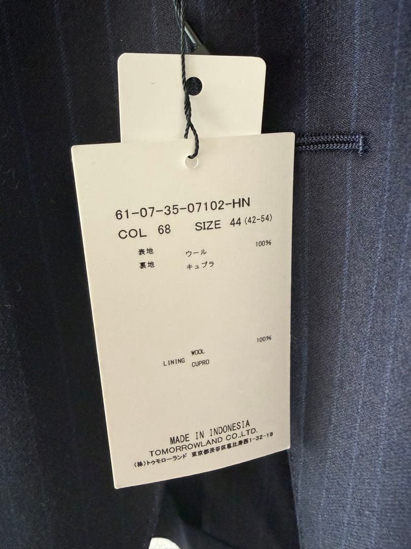 トゥモローランド　pilgrim シングルブレステットジャケット　44