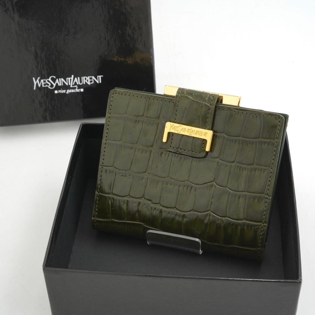 ✨新品未使用・箱付き✨　Yves Saint Laurent ミニ財布　クロコ