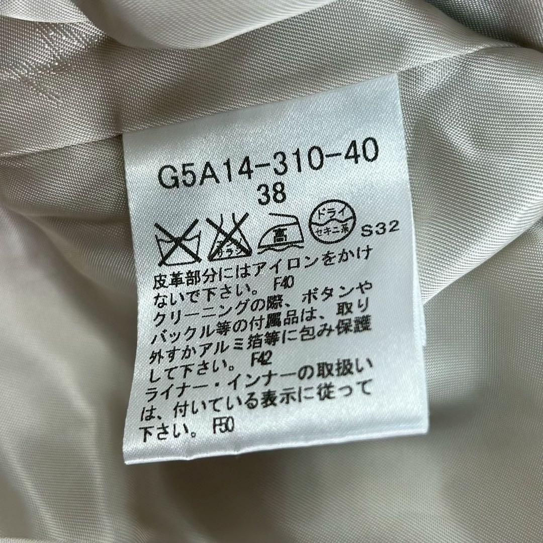 美品　マッキントッシュロンドン　トレンチコート　チェック　レディース　38