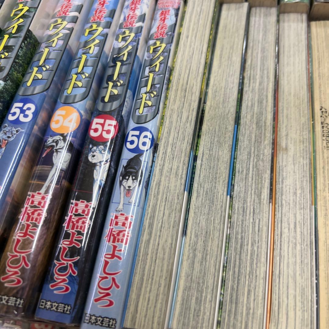 ウィード　WEED オリオン　全巻　セット　A-812 225
