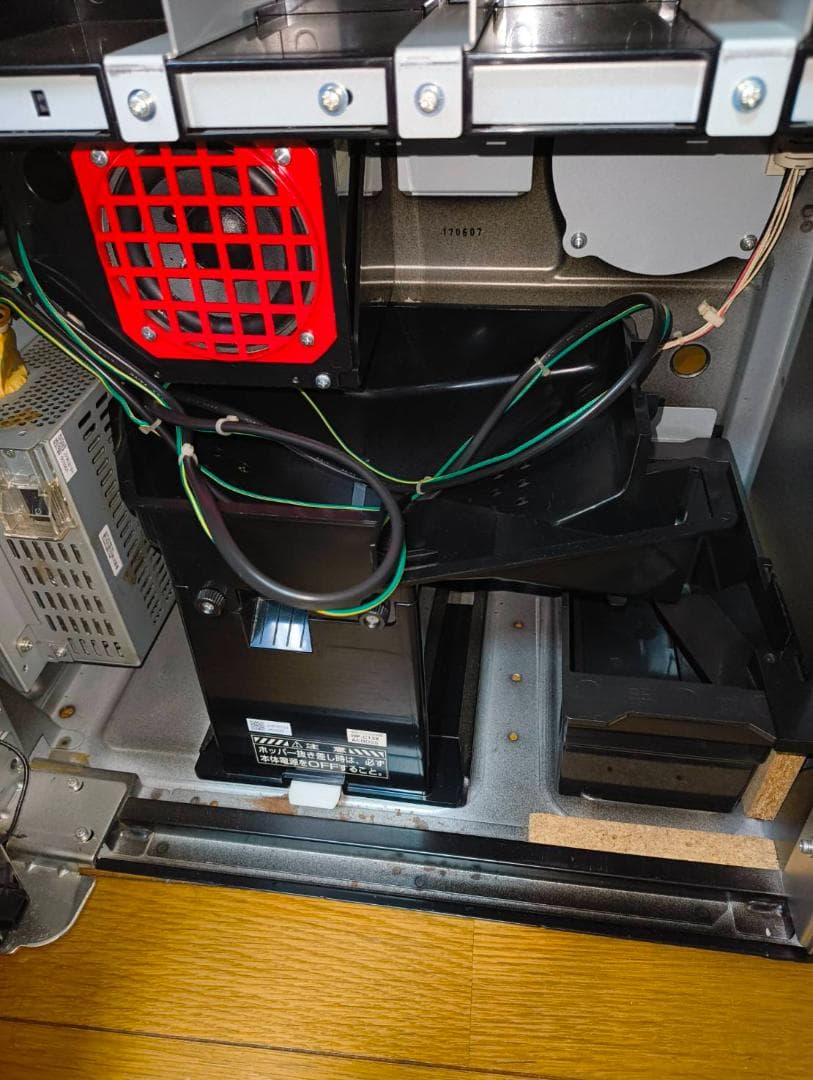 【引き取り限定価格】【パチスロ実機】【5号機】アレックスAE