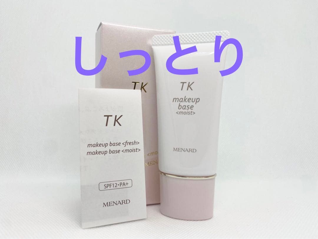 ＴＫメイクアップベース(しっとり)×1 クロワ　シャンプー　(300ml)×1