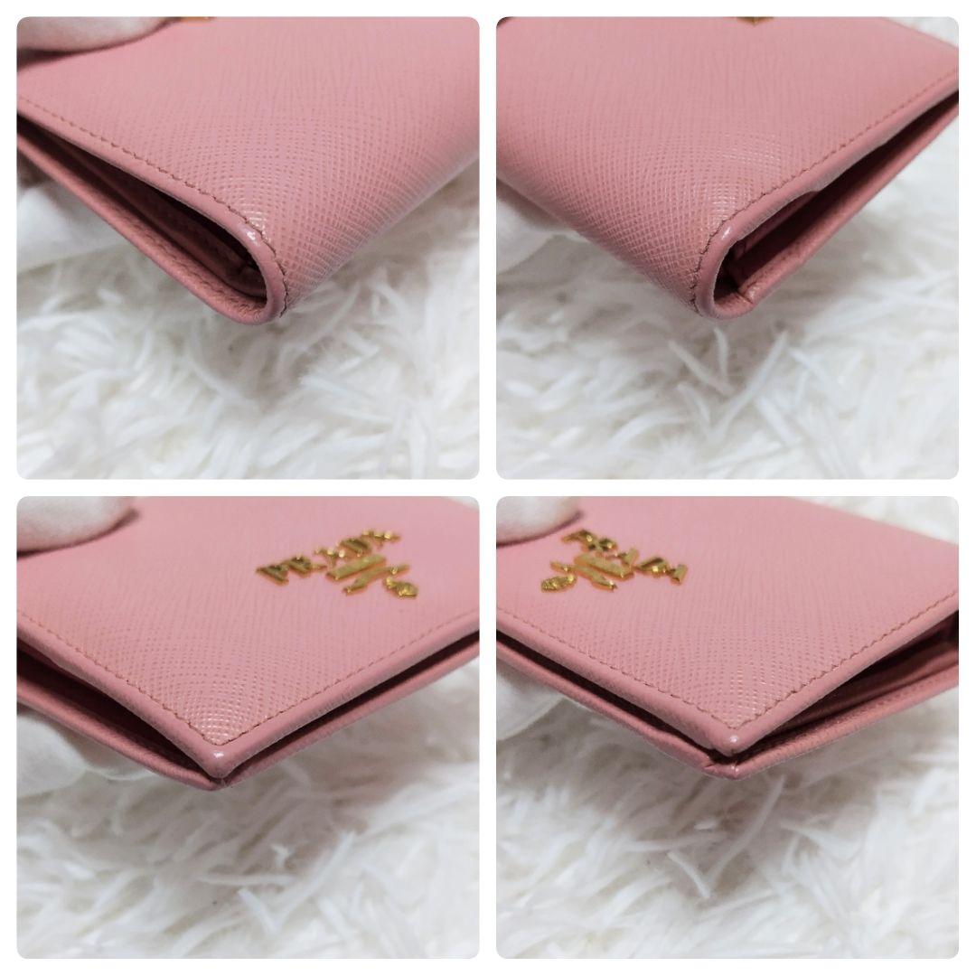 レア美品✨プラダ◇マルチカラー二つ折り財布　ゴールド金具桜色チェリーピンク