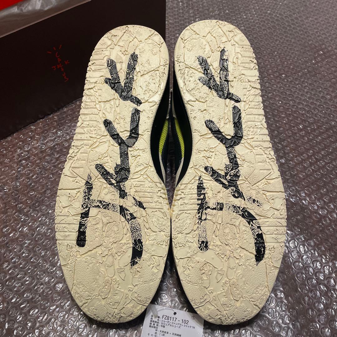 靴 Nike JUMPMAN JACK TR US10 28.0cm