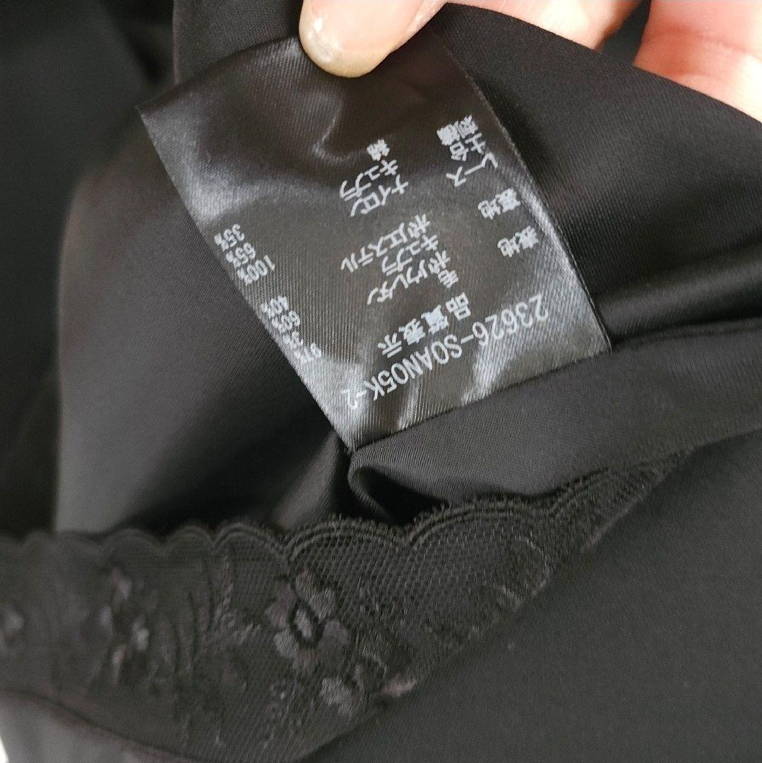 FOXEY BOUTIQUE フレアースリーブワンピース ブラック 40サイズ