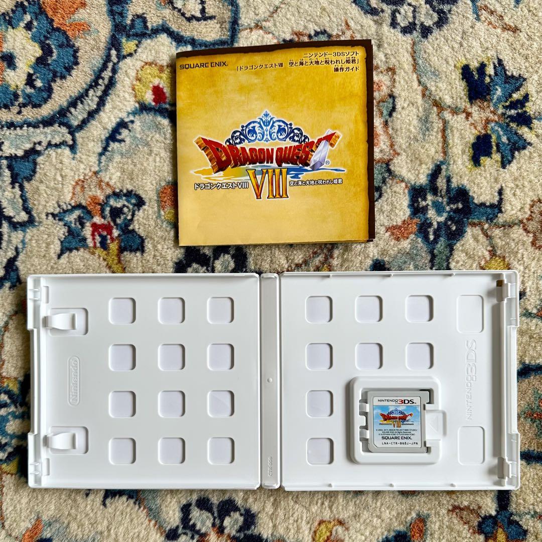 #305 Nintendo 3DSソフト/ドラゴンクエストVIII