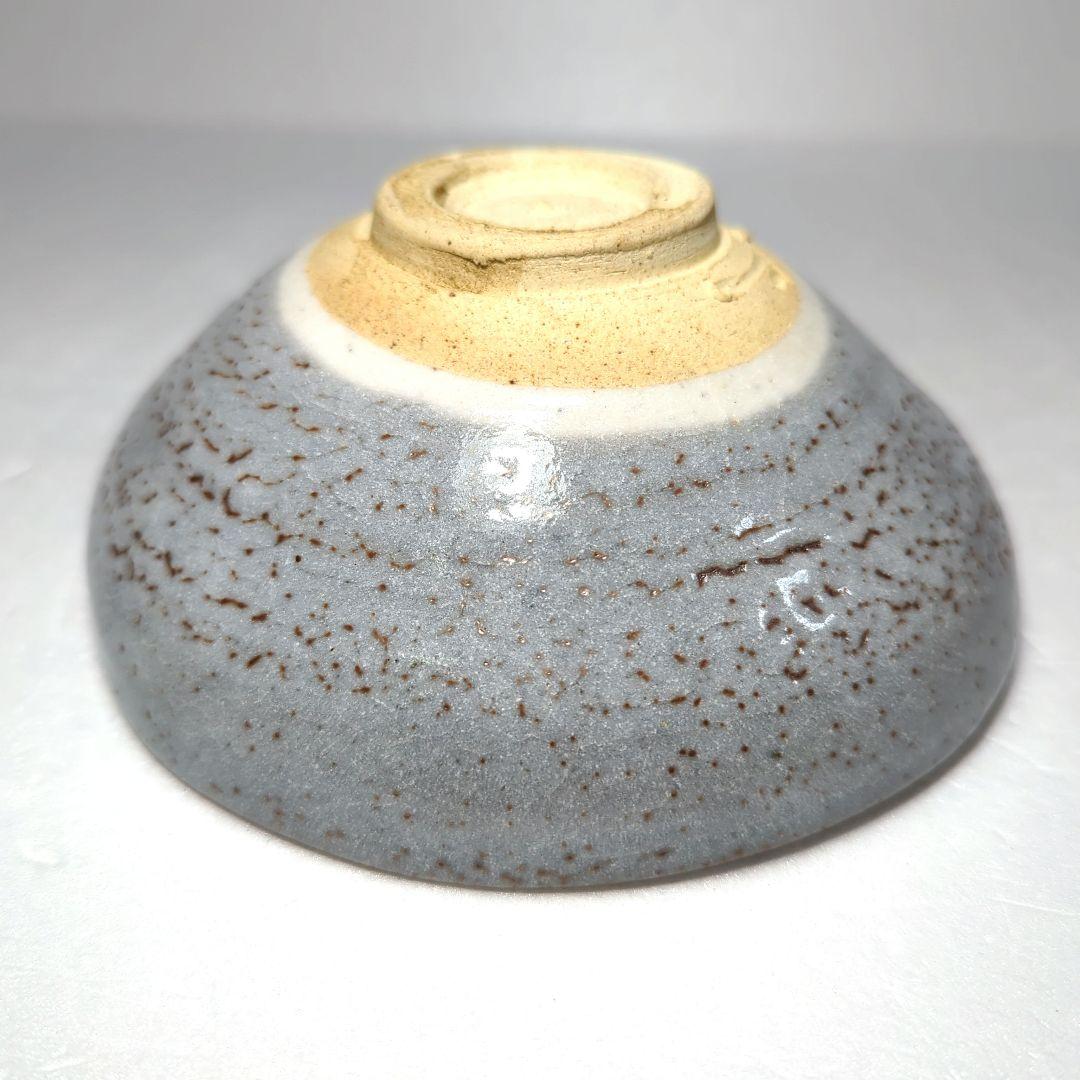 茶道具　抹茶茶碗　鼡志野　藤原 一門