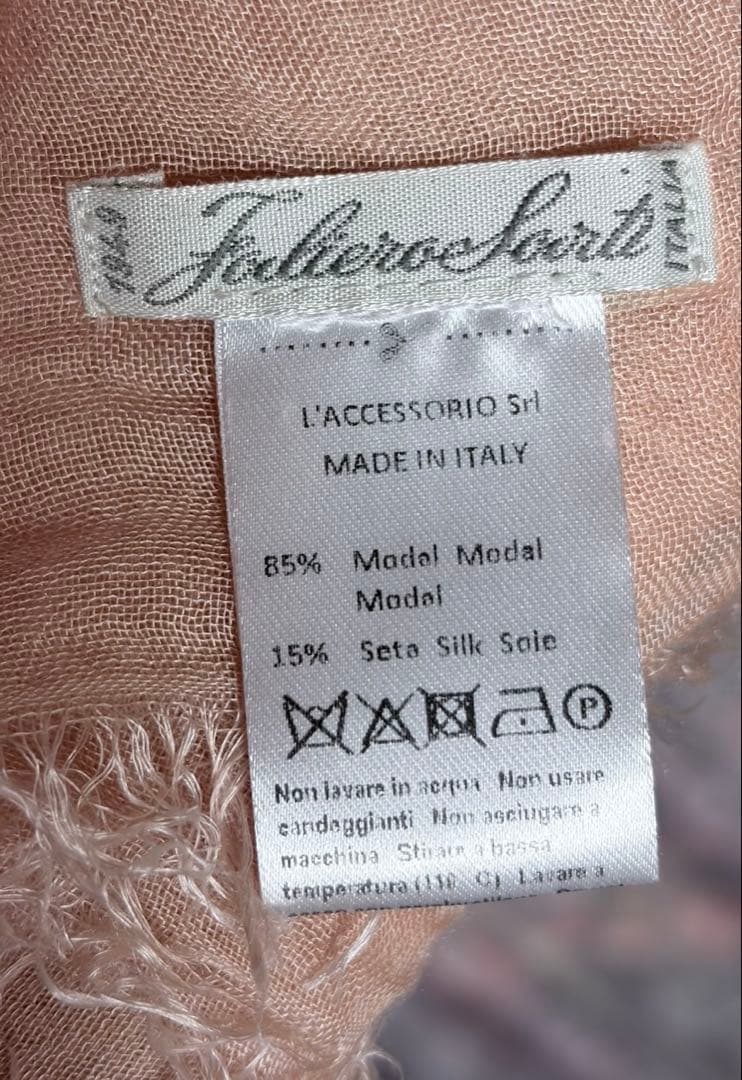 Faliero Sarti ファリエロサルティ　Tobia トビア　コーラル