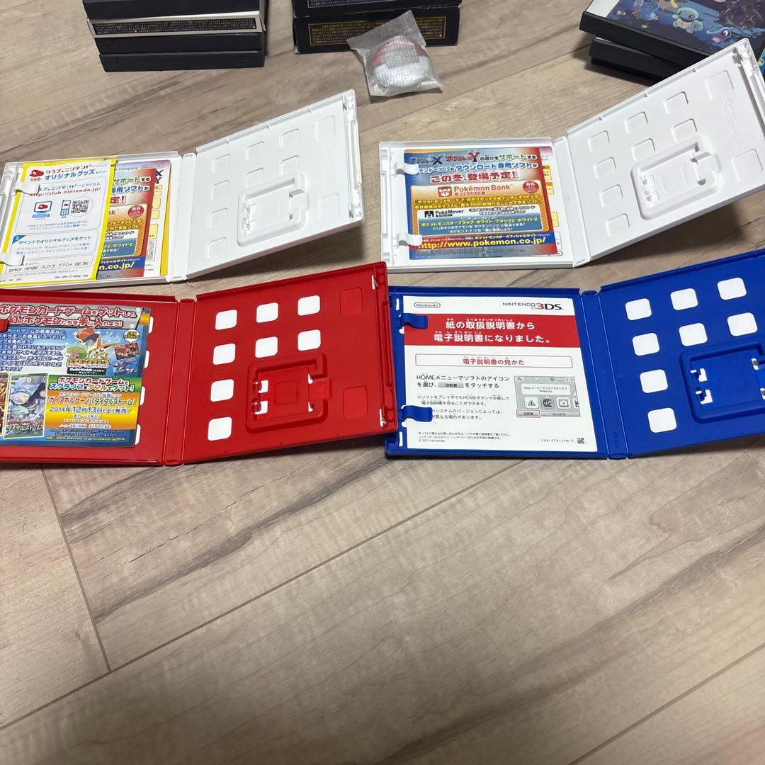 ポケットモンスター ケース セット