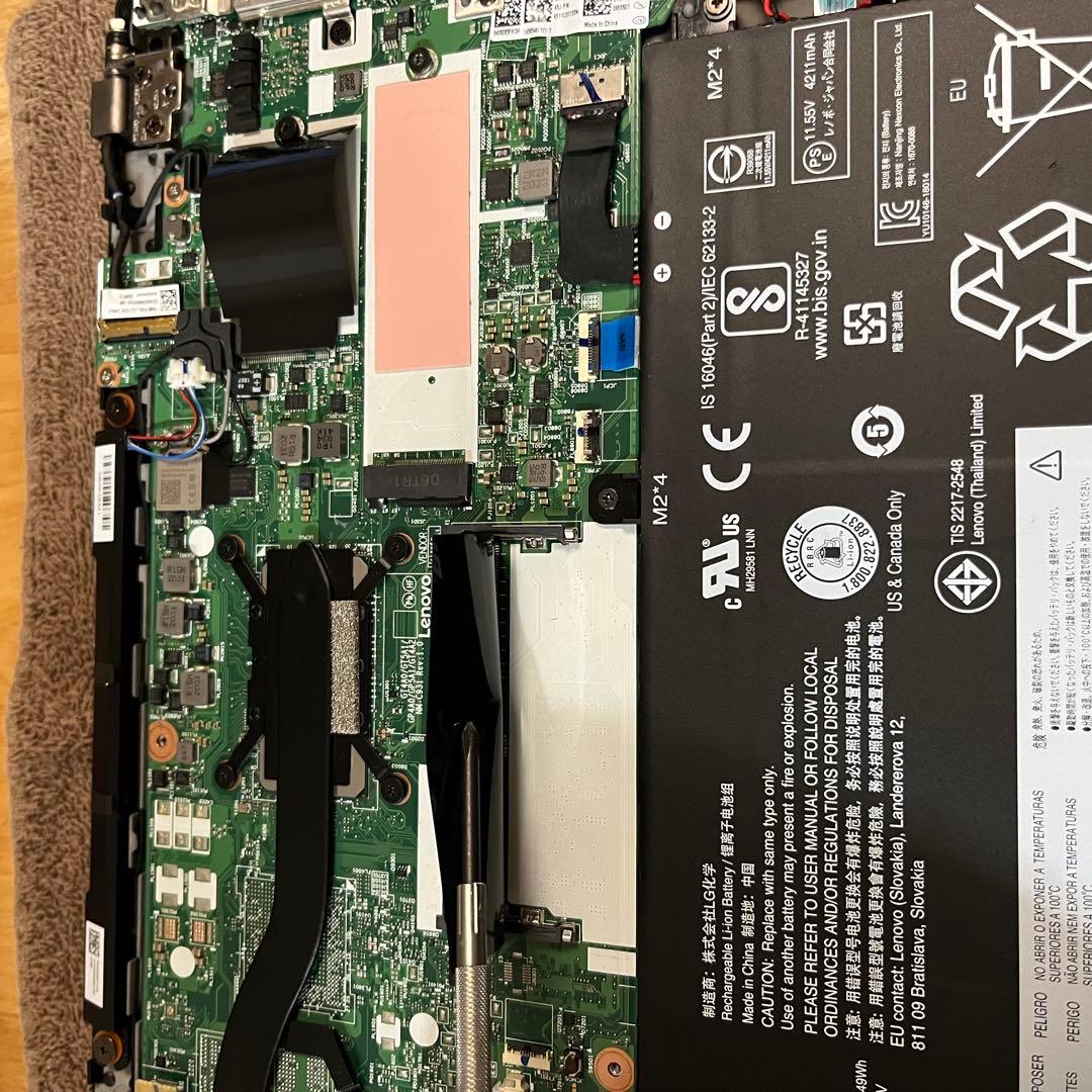 【ジャンク】Thinkpad T14 gen1 オンボードメモリ不良