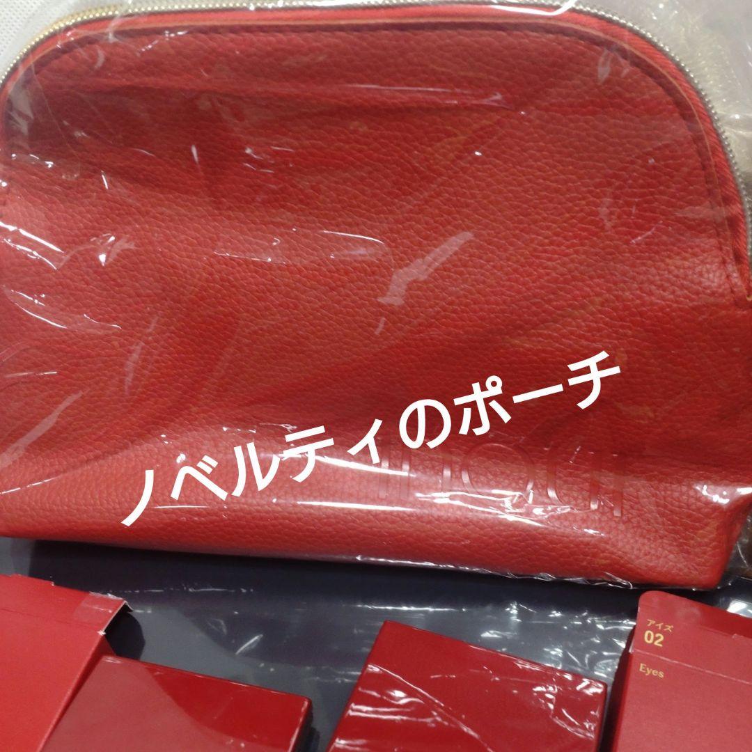 資生堂インウイチークとアイズ02 オリジナルポーチつき ブラシ未使用 コーラル