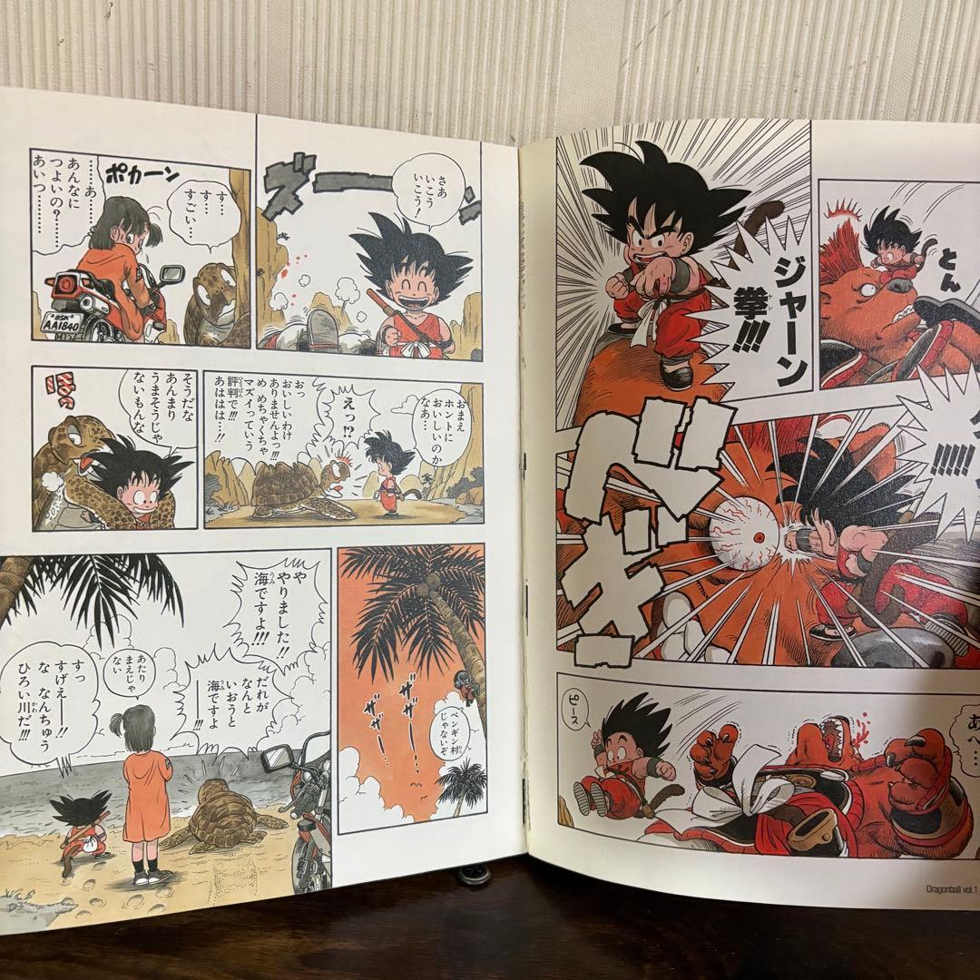 全巻初版　完全版ドラゴンボール　1〜34巻＋天下一伝説　カード未開封