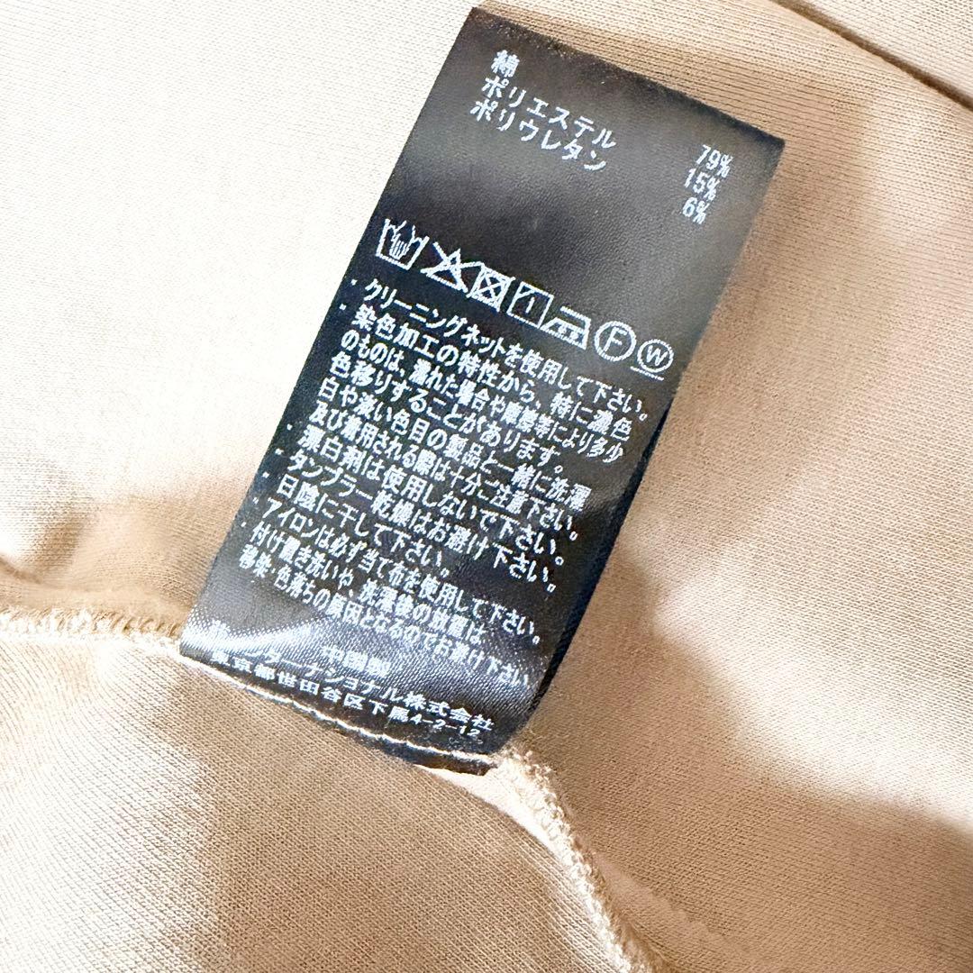 1467 希少✨ 萌 モユル スプリングコート ロング丈 ベージュ L 洗える