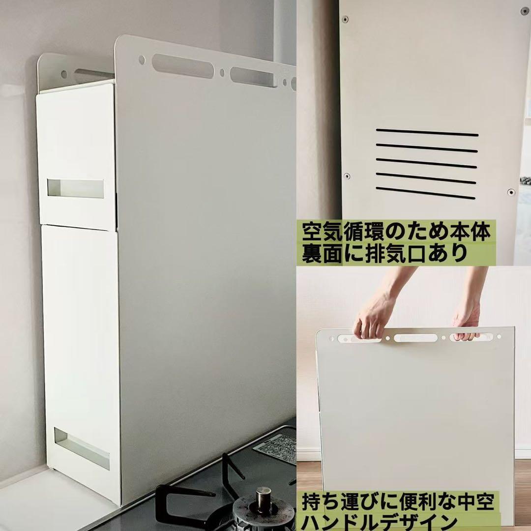 訳あり 調味料ラック 隠せる 3段 コンロ横ラック 転倒防止 調味料収納棚K01
