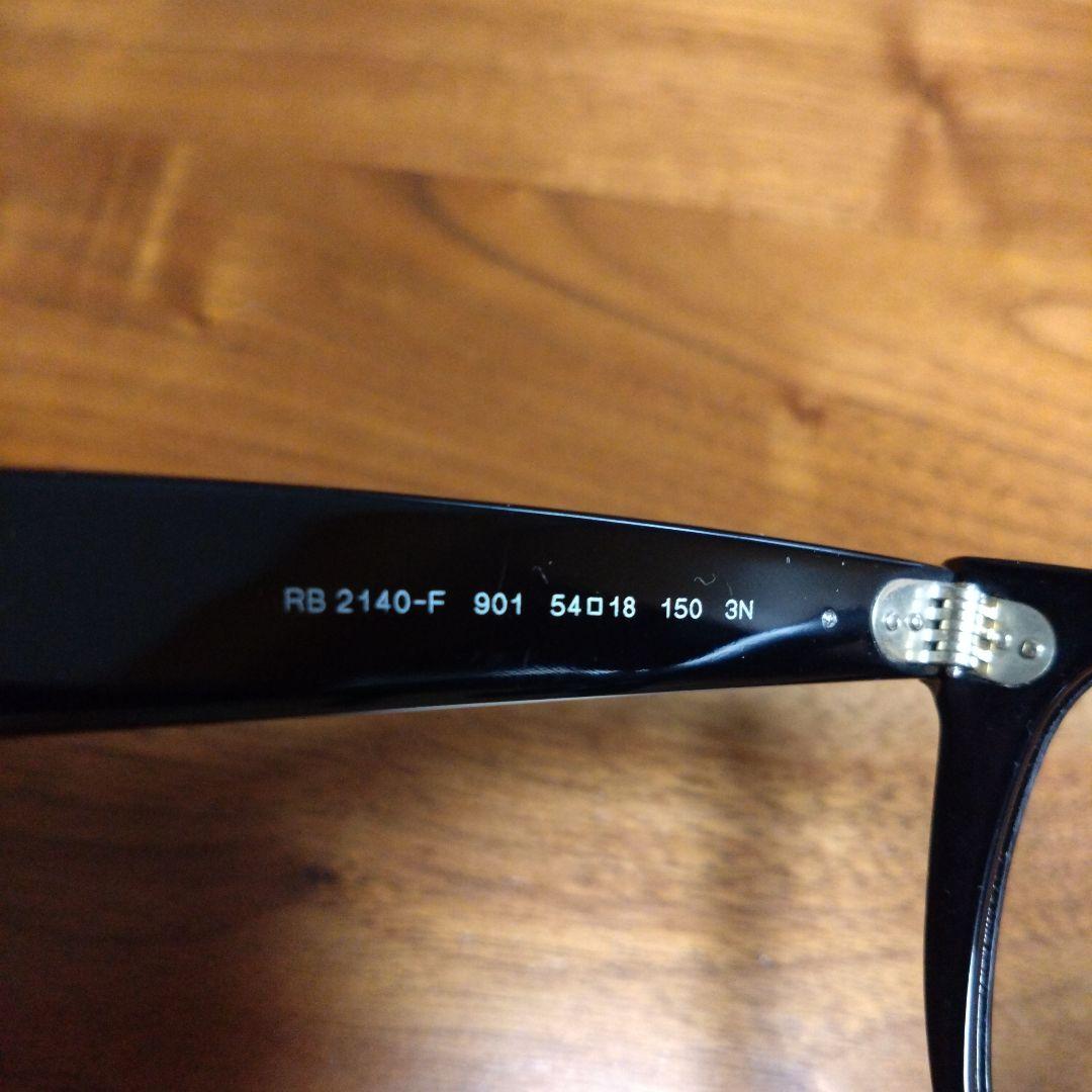 Ray-Ban WAYFARER サングラス 　ウェイファーラー