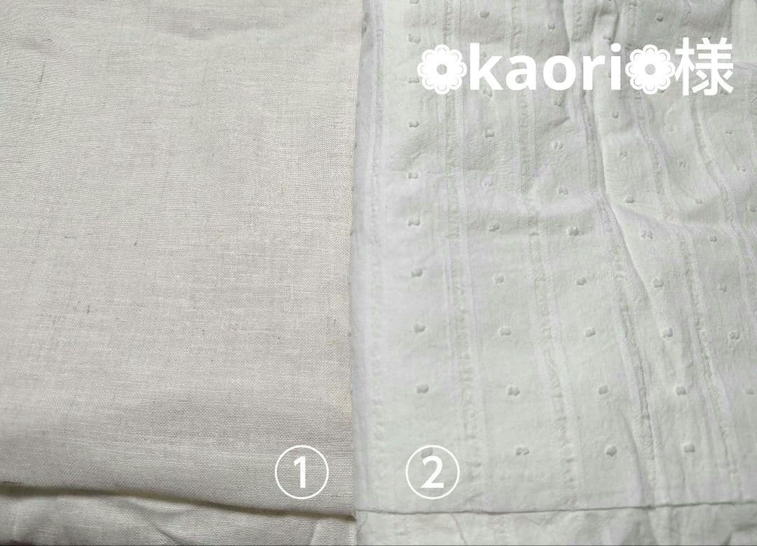 ❁︎kaori❁︎様 カフェカーテン ２枚