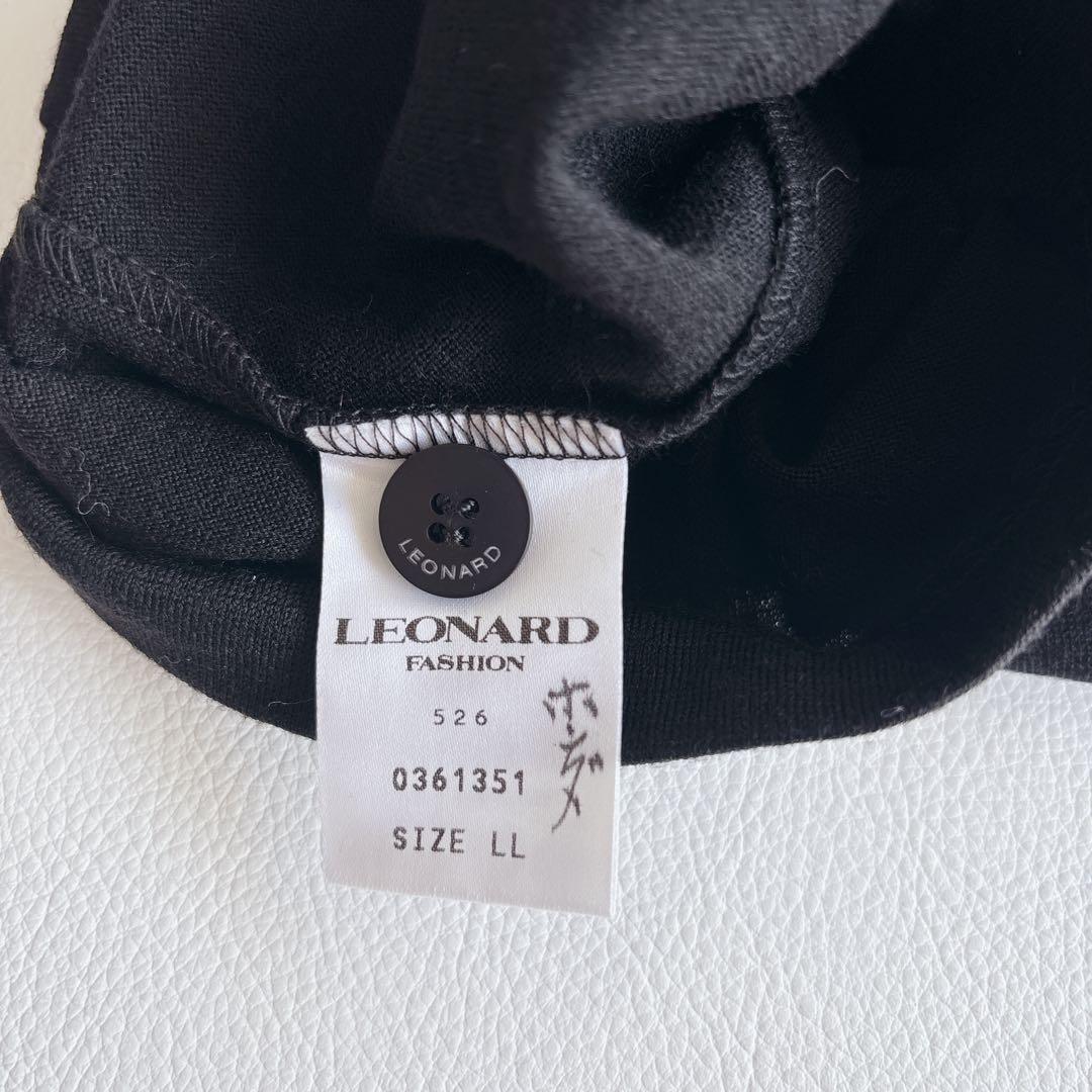 美品✨LEONARD レオナール トップス　ジャケット　シルク混　トリム　黒