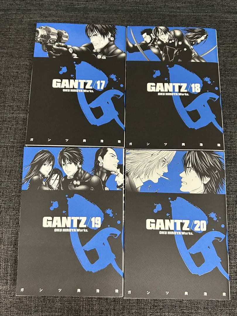 GANTZ 全巻セット　1〜37巻