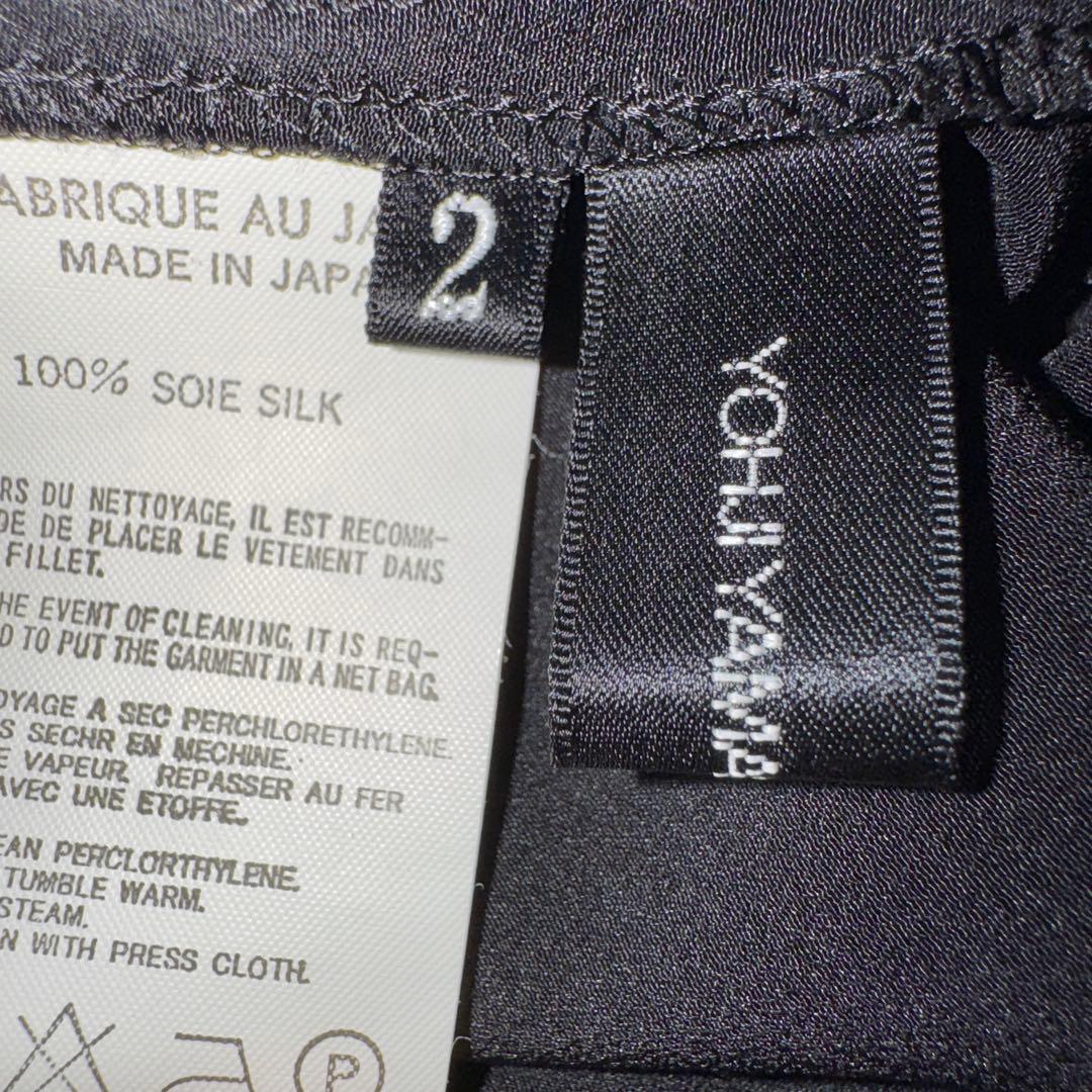 90年代Yohji Yamamoto +Noir シルクロングスカート