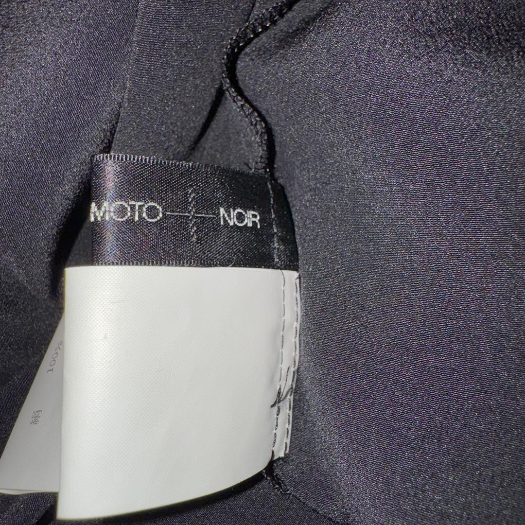 90年代Yohji Yamamoto +Noir シルクロングスカート