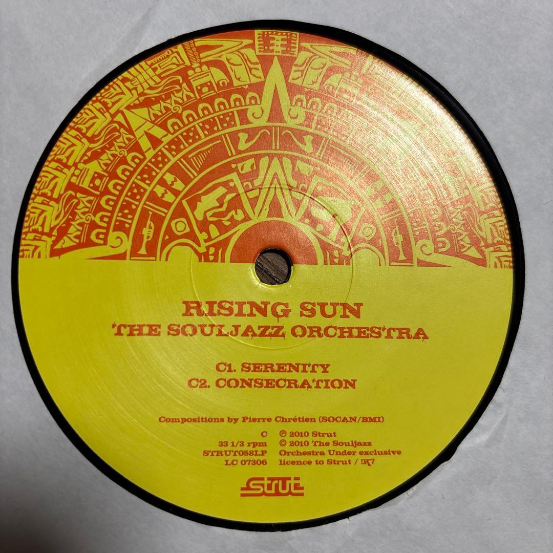 洋楽 THE SOULJAZZ ORCHESTRA / RISING SUN 2LP