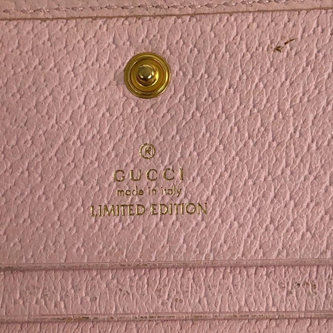 GUCCI グッチ GGマーモント 財布 フローラ コンパクトウォレット