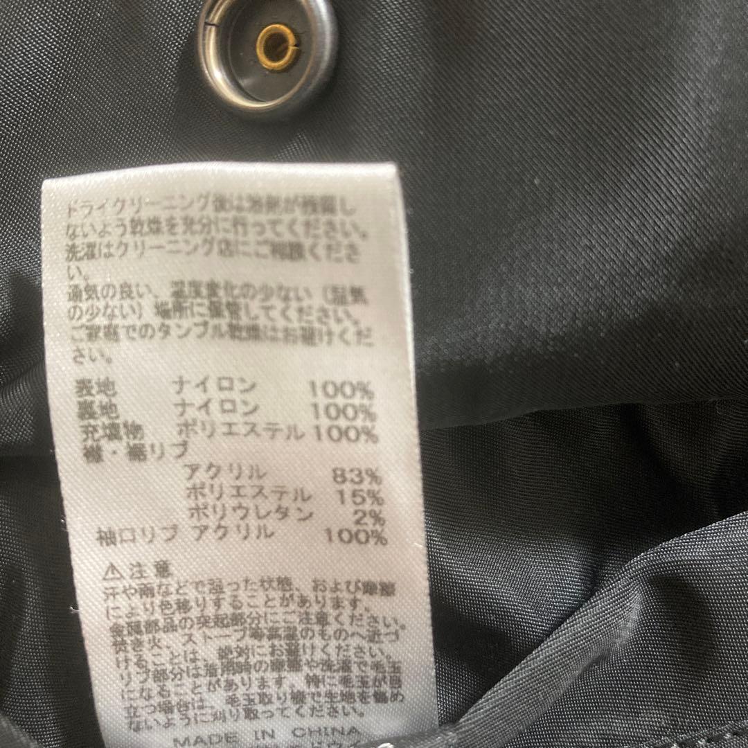 【カラス】アルファインダストリーズ MA-1 FLIGHT JACKET