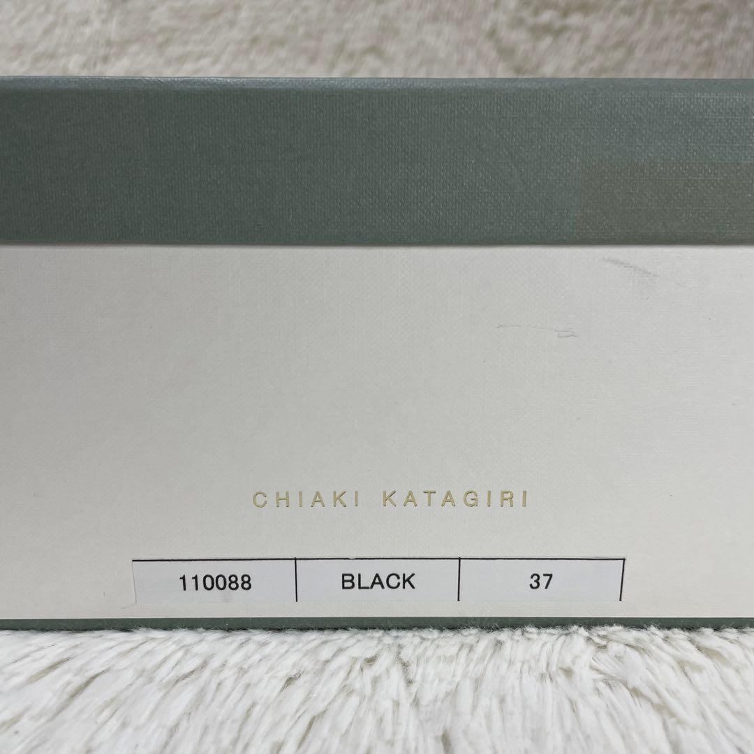新品未使用品✨定価2.3万　チアキカタギリ　パファーブーツ　23.5cm 厚底