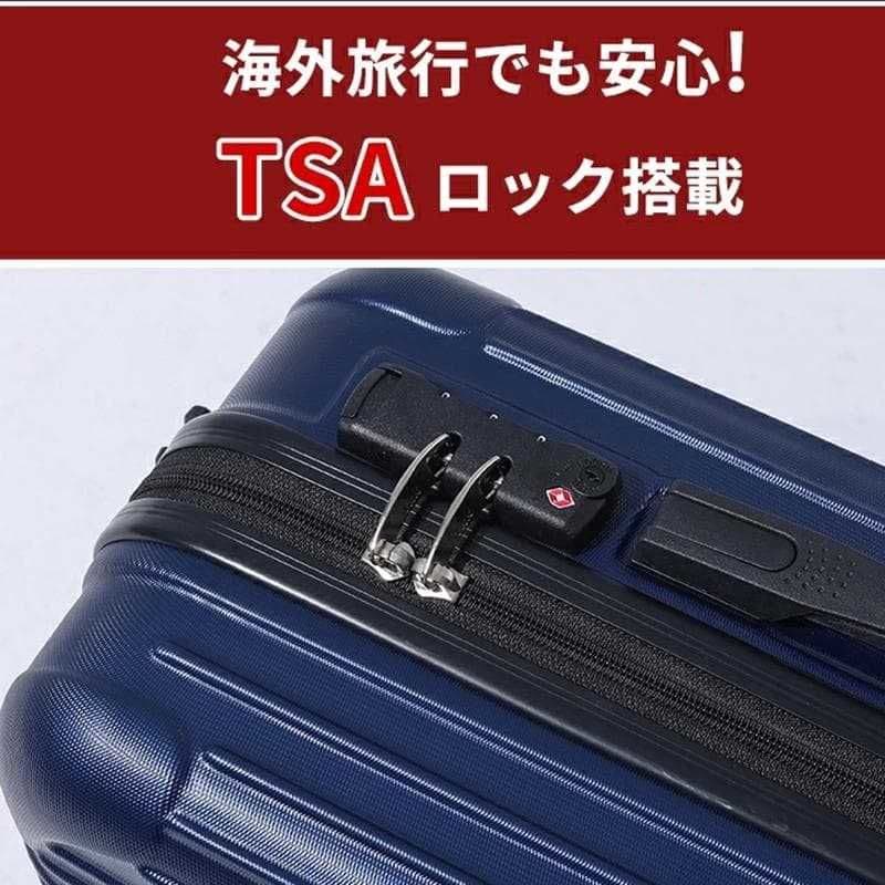 キャリーケース XL TSAロック 衝撃吸収 軽量 キャリーバッグ ブラック