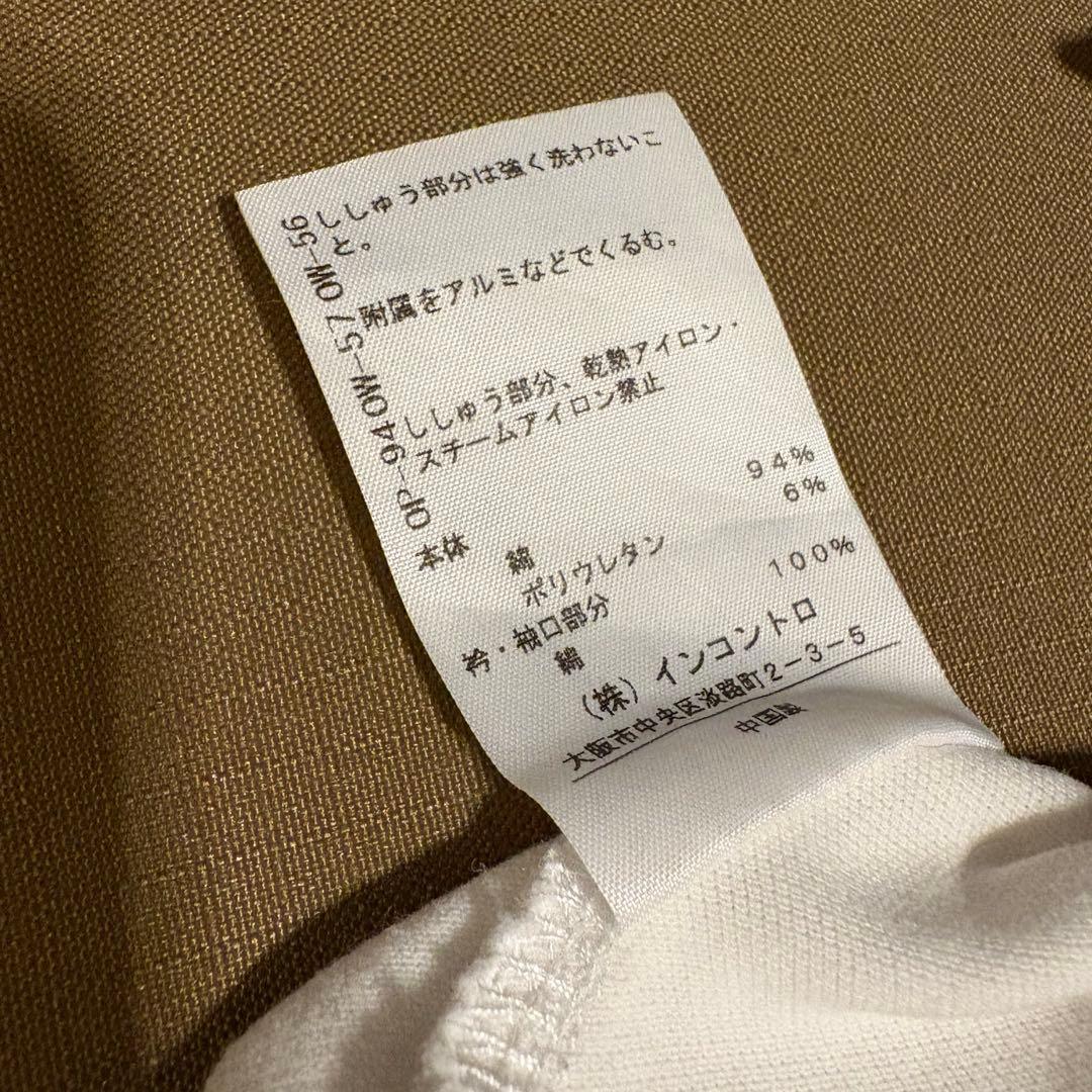 Vivienne Westwood RED LABEL ポロシャツ サイズ1