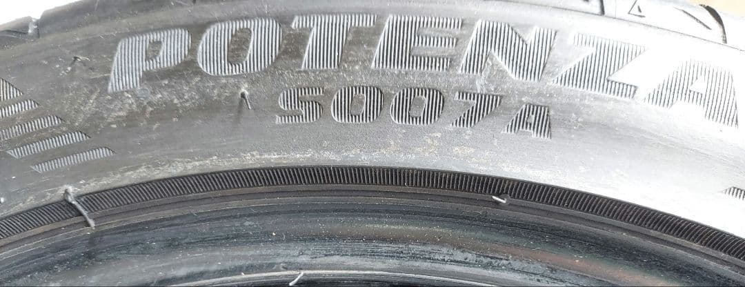 コウちゃんん245/40R18ブリヂストンポテンザS007A4本送料無料