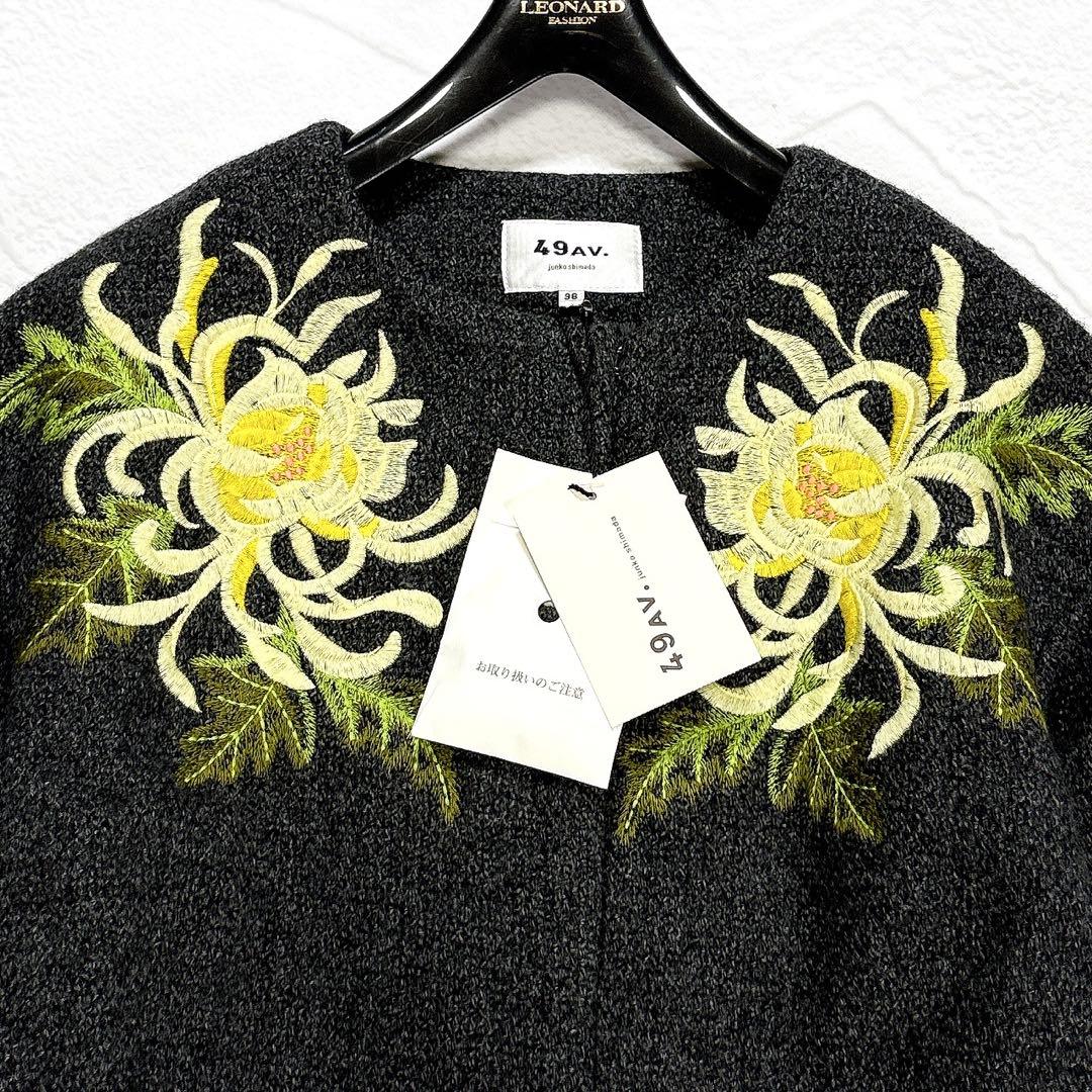 ✨タグ付き✨ジュンコシマダ　花刺繍　ノーカラー　ロングコート　ウール　近年