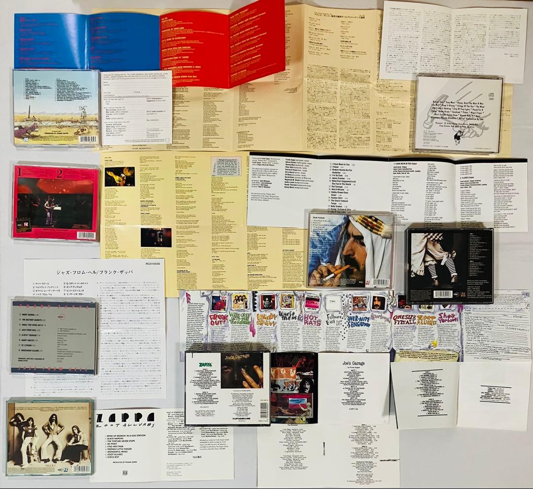 フランク・ザッパ アルバム40点 CD48枚 マザーズ・オブ・インヴェンション