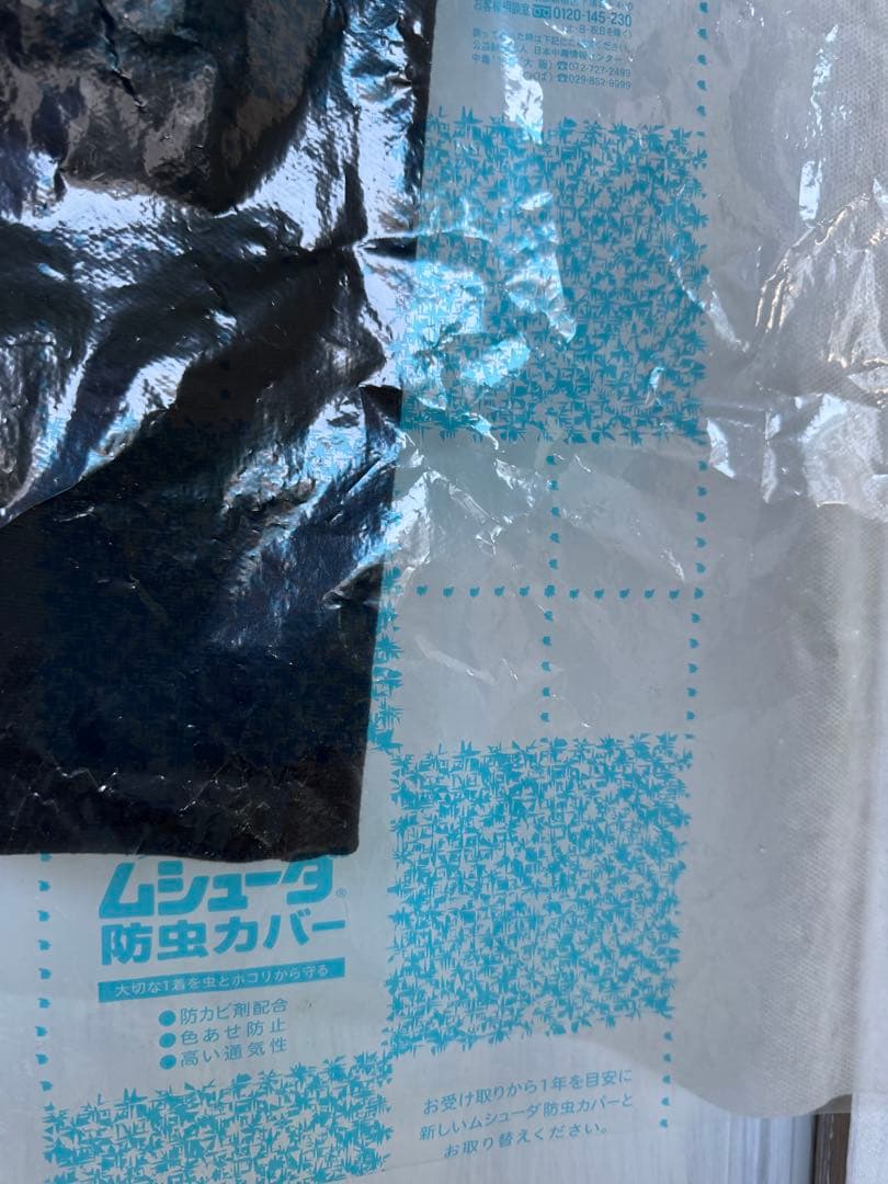 FENDI ブラック フェンディ　XS　36　タイトワンピース 七分袖