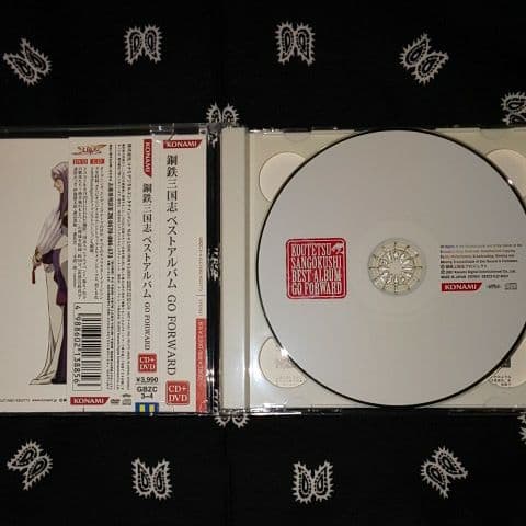 「鋼鉄三国志」ベストアルバム～GO FORWARD