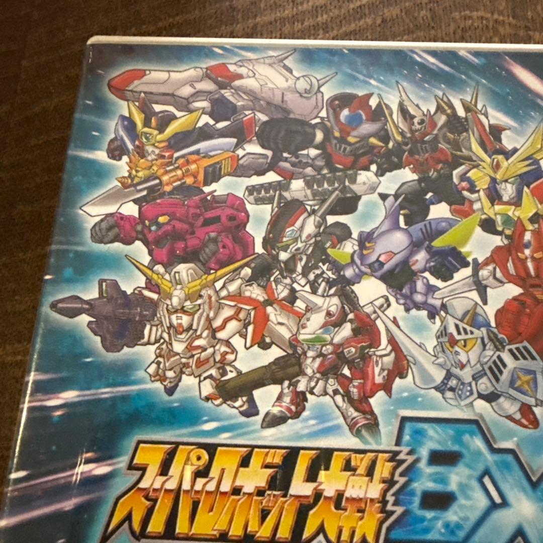 中古品 3DS スーパーロボット対戦 BX