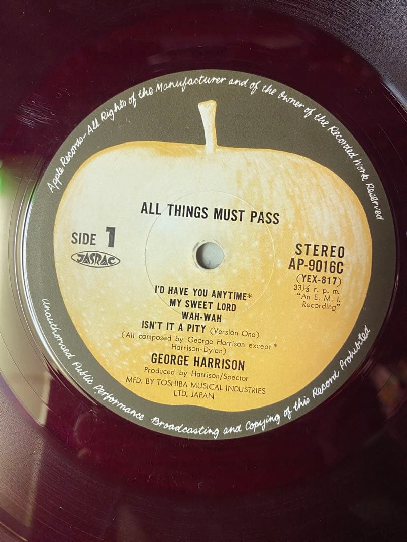 e Harrison All Things Must Pass 赤盤