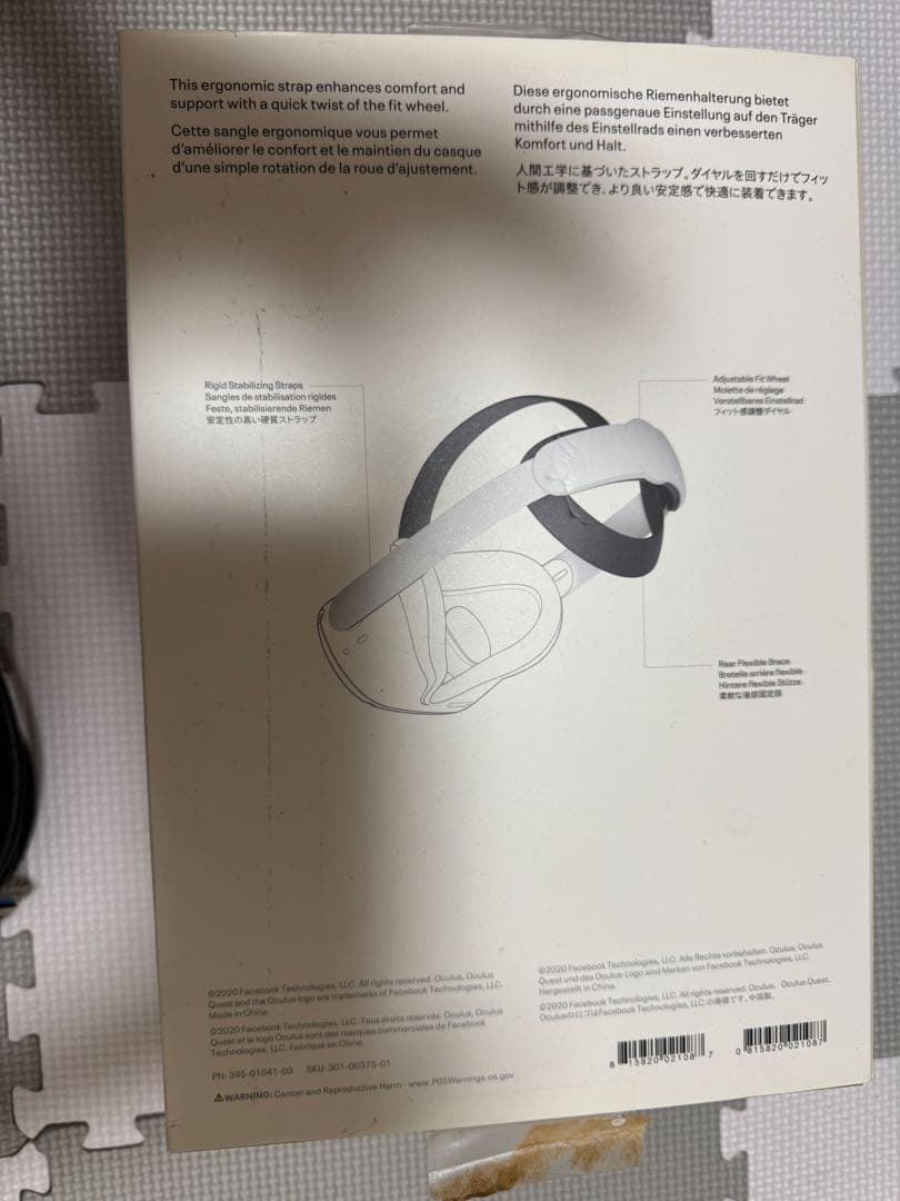  Quest 2 VRヘッドセット、コントローラー付き128GB